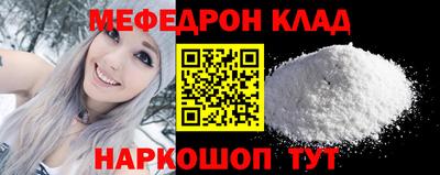 дмт Севастополь