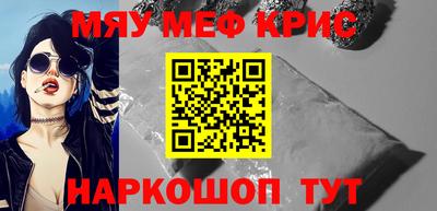 дмт Севастополь