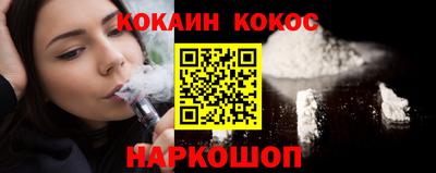 дмт Севастополь