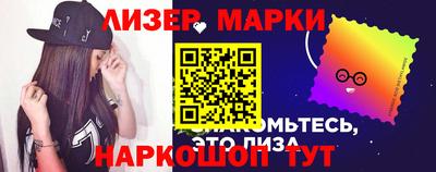 метадон Рузаевка