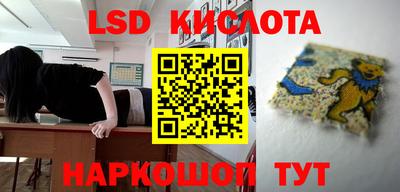 бошки Рыбинск