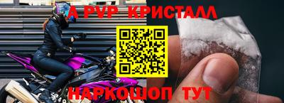 дмт Севастополь