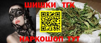 мяу мяу мука Свободный