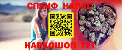 метадон Рузаевка