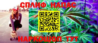 мяу мяу мука Свободный