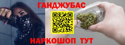 трава Северобайкальск