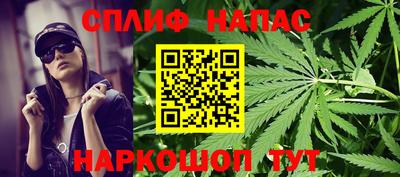 мяу мяу мука Свободный