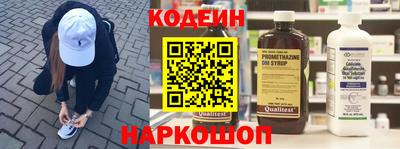 MDMA Рязань
