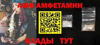 дмт Севастополь