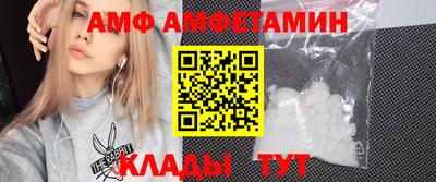 дмт Севастополь