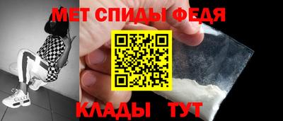 мяу мяу мука Свободный