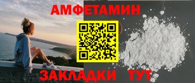 мяу мяу мука Свободный