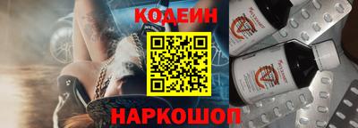 дмт Севастополь