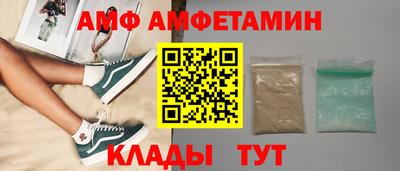 MDMA Рязань