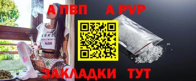 дмт Севастополь