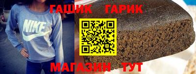 метадон Рузаевка