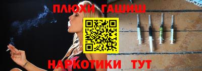 дмт Севастополь