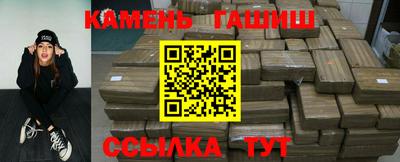 дмт Севастополь