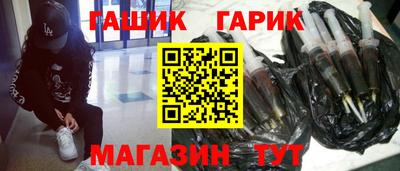 дмт Севастополь