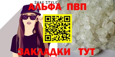 мяу мяу мука Свободный