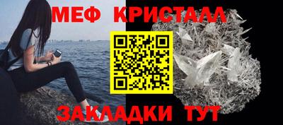 дмт Севастополь